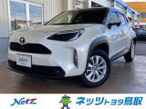 トヨタ ヤリスクロス