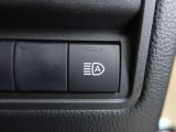 オートマチックハイビームとは、先行車や対向車のライトを認識し、ハイビームとロービームを自動で切り替える機能です。夜道の視界を確保します。詳細は販売店スタッフまでおたずねください。