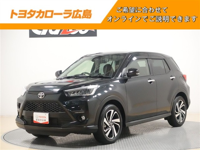 ライズ 1.2 Z（5BA-A201A）