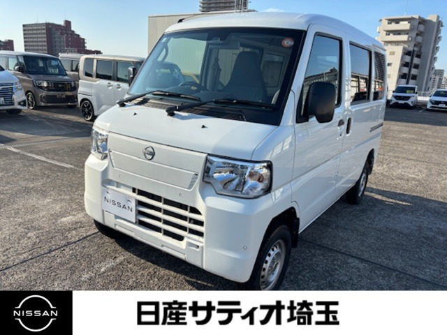 クリッパーEV 2シーター 