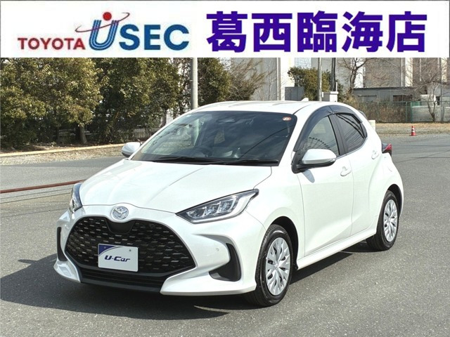 ヤリス 1.5 ハイブリッド Z 