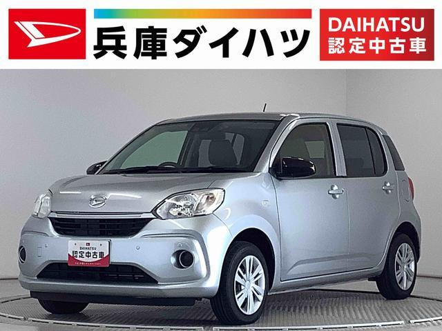 ブーン1.0 X SAIIIナビ ETC バックカメラ