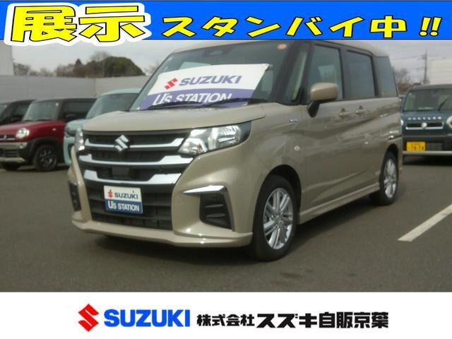 ソリオ 1.2 ハイブリッド(HYBRID) MX 