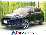 トヨタ ハリアー