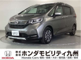 ホンダ フリード+