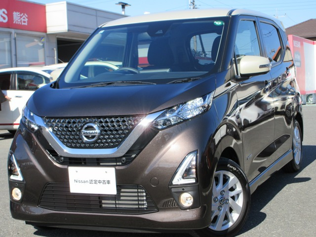 デイズ ハイウェイスターX 