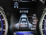 運転支援システムは充実です♪♪『LDW』(側方警報)/『LDP』(側方制御)/『BSW』(後側方警報)/『BSⅰ』(後側方制御)を装備♪♪