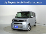 ご安心下さい!当社のプライスには納車整備代(車検整備または法令点検)が含まれての価格です。