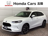 ホンダ ZR-V