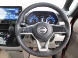 運転が楽しくなる明るく開放的な運転席まわりです。
