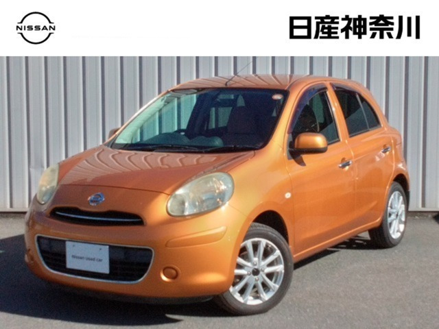 マーチ1.2 12X 30th ハピネス