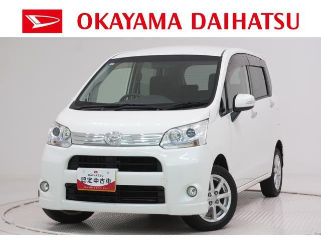 ムーヴカスタム X 