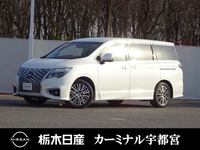 エルグランド 2.5 250ハイウェイスターS 