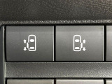 【両側パワースライドドア】スマートキーや運転席のスイッチで後席両側スライドドアの開閉が可能♪電動だから力を入れてドアを開ける必要が無く、小さなお子様でも簡単に開け閉めでき快適です♪
