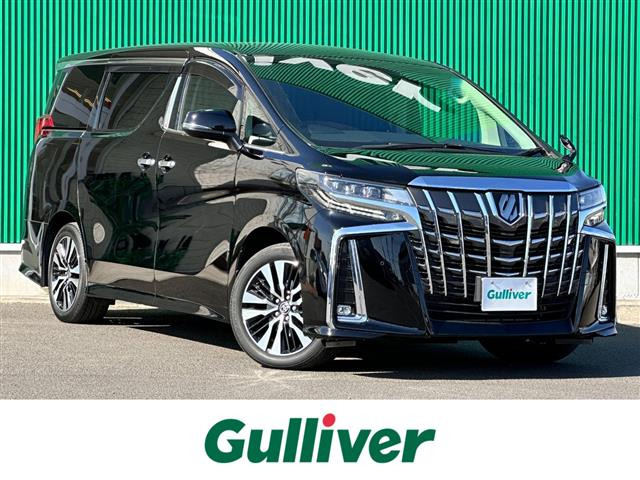 アルファード 2.5 S Cパッケージ 修復歴無し（3BA-AGH30W）