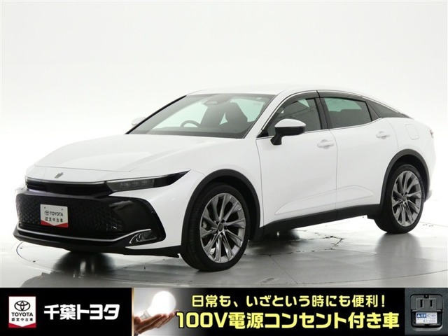 クラウンクロスオーバー 2.5 G アドバンスト レザー パッケージ E-Four 4WD 