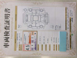 車両検査証明書です!お車の状態を、ありのまま記載しています。車種・グレード・走行距離・内外装の評価などのご参考に(^^)