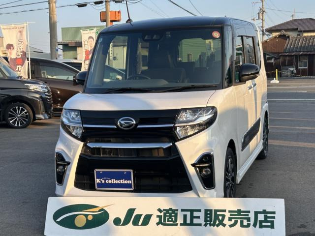 タント RS セレクション 両側パワースライドドア 純正9インチSDナビ/TV&バック