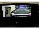 【全周囲カメラ】車両の周辺360度を見渡すことができ、死角をなくせます。