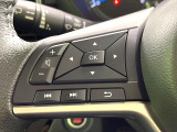 【ステアリングスイッチ】運転中、前方から目線をそらすことなく、オーディオ等の操作が可能な便利機能!安心&快適なドライブを演出してくれます♪