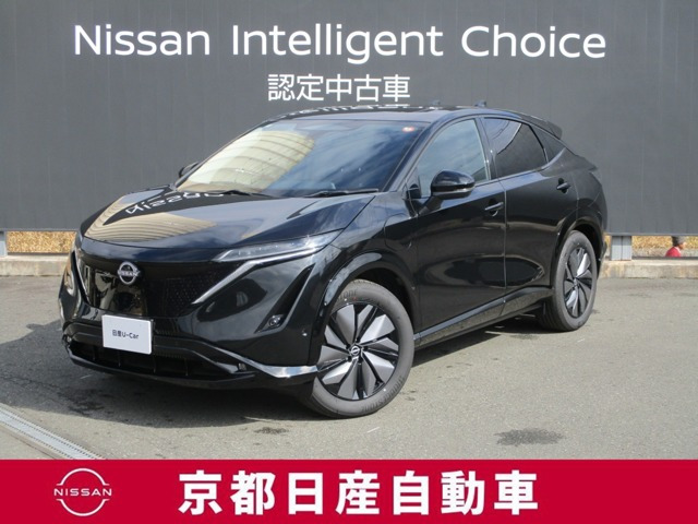 アリア B6 e-4ORCE 4WD