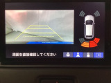 バックでの車庫入れも安心です! リアカメラが付いているバックモニター付のナビを装備しております。バンパーについているソナーや、操作線もついており距離感も画面から確認できます。