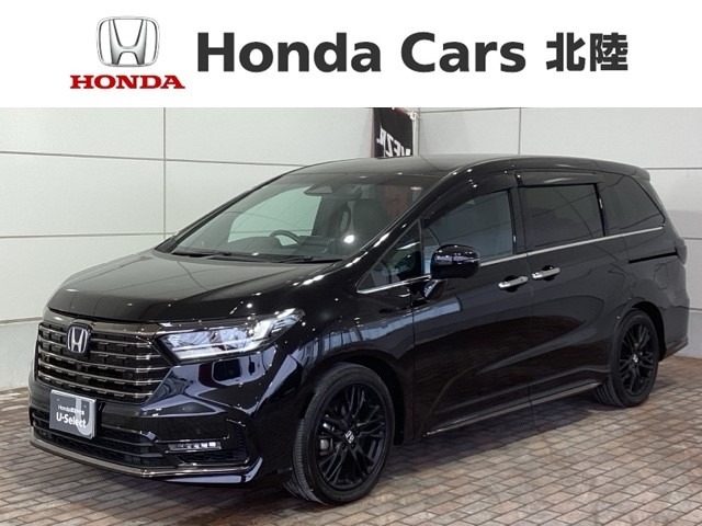 オデッセイ 2.0 e:HEV アブソルート EX ブラックエディション 