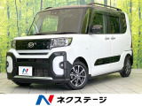 SDナビ バックカメラ 禁煙車 両側電動スライドドア 前席シートヒーター