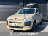 トヨタ プロボックスバン
