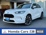 Hセンシング BSI 後退出庫サポ 純正ナビ TV 詳細はホンダカーズ乙訓TEL:075-922-2313まで!!