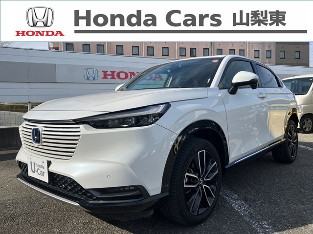 ヴェゼル 1.5 ハイブリッド Z 