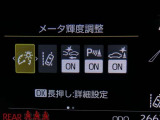 【衝突軽減ブレーキ】道路状況、車両状態、天候状態やドライバーの操作状態等によっては、作動しない場合があります。運転を支援する機能です。本機能を過信せず、必ずドライバーが責任を持って運転してください。