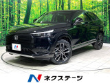 ホンダ ヴェゼル