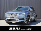 ボルボ XC90 