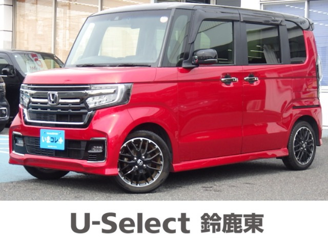 ホンダ N-BOXカスタム 