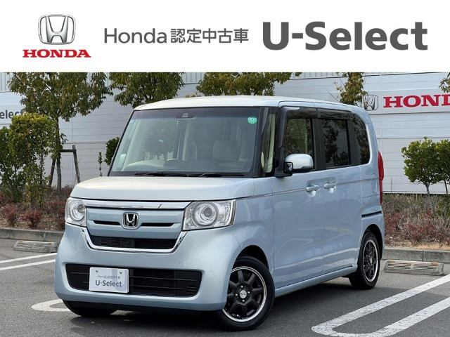 N-BOX G EX ホンダセンシング 