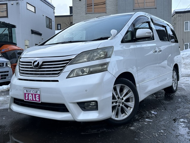ヴェルファイア 2.4 Z 4WD 両側パワースライドドア ナビ