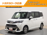 トヨタ タンク