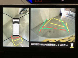 パノラミックビューモニター付きです。車両を上から見たような映像をディスプレイオーディオ画面に表示。運転席からの目視だけでは見にくい、車両周辺の状況をリアルタイムでしっかり確認できます。