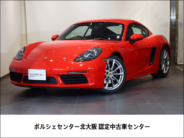 718ケイマン2.0