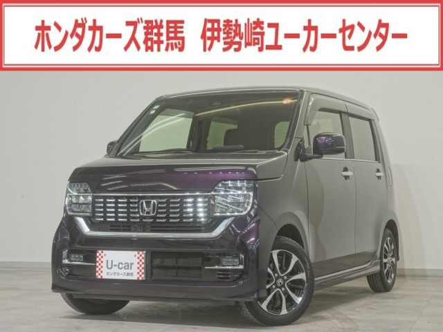 ホンダ N-WGNカスタム 
