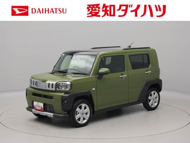 タフト G クロム ベンチャー 