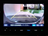 【リアカメラ】3パターンの映像表示で、後方確認をサポート!映像は『ノーマル』『広角』『真上』の3モードから選べます♪