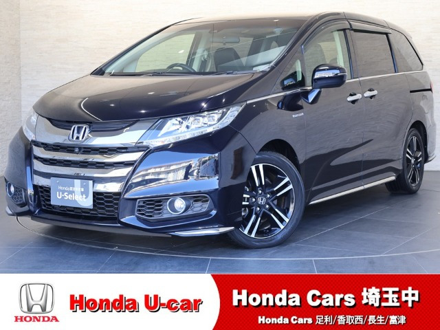 ホンダ オデッセイ 