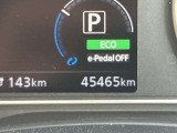 45565km