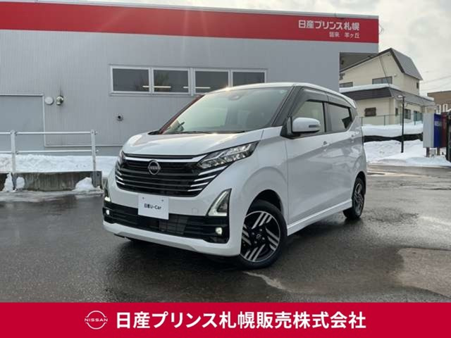 デイズ ハイウェイスターX 4WD 