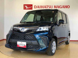 県下12拠点!お探しの車がありましたらお気軽にお問い合わせくださいませ。
