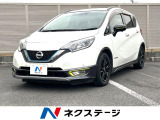 衝突軽減装置 禁煙車 純正SDナビ 全周囲カメラ ETC
