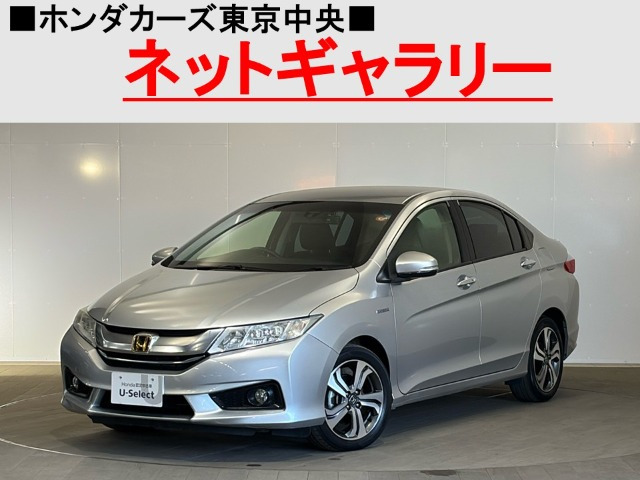 グレイス 1.5 ハイブリッド EX 