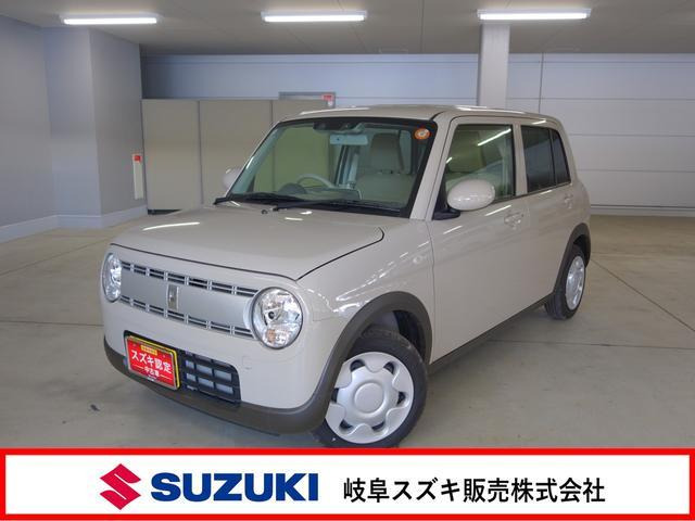 アルトラパン G 